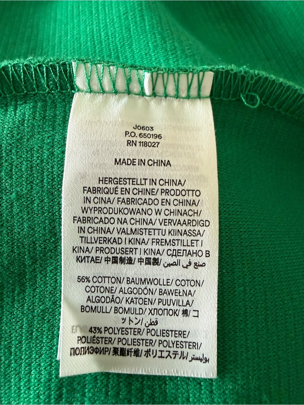 Boden Ellen Ottoman Ribbed Shift Dress Kelly Green Size 16/18R - Picture 7 of 7